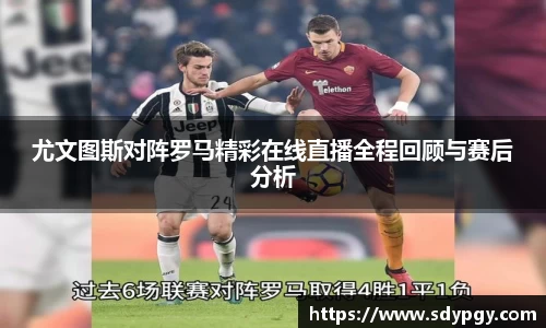 米兰体育官方网站