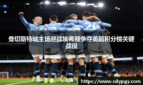 米兰体育官方网站